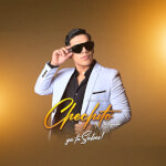 Chechito y Orquesta